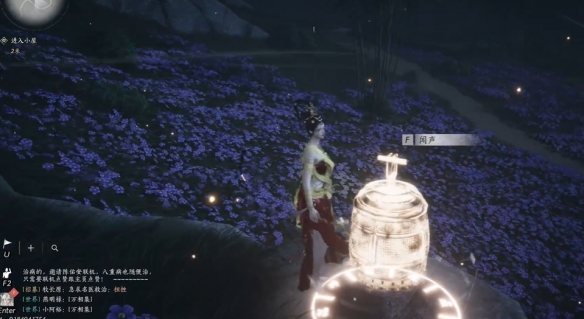 ����ʮ��������֮������������ô��