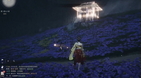 ����ʮ��������֮������������ô��