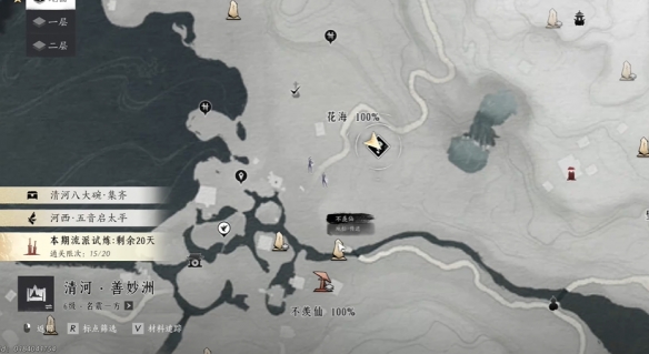 ����ʮ��������֮������������ô��