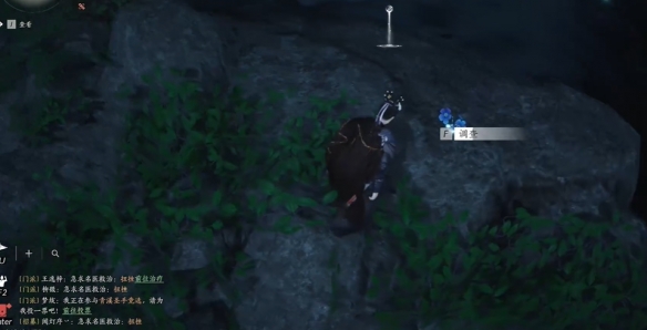 ����ʮ��������֮������������ô��