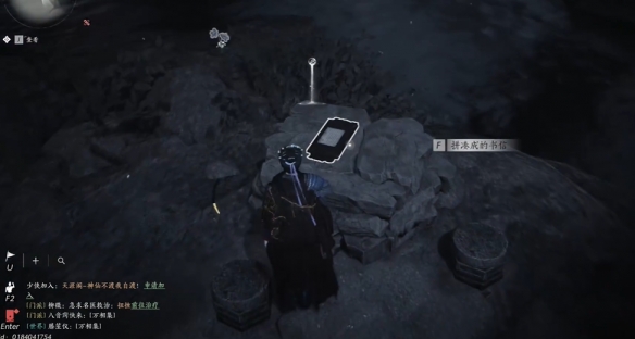 ����ʮ��������֮������������ô��