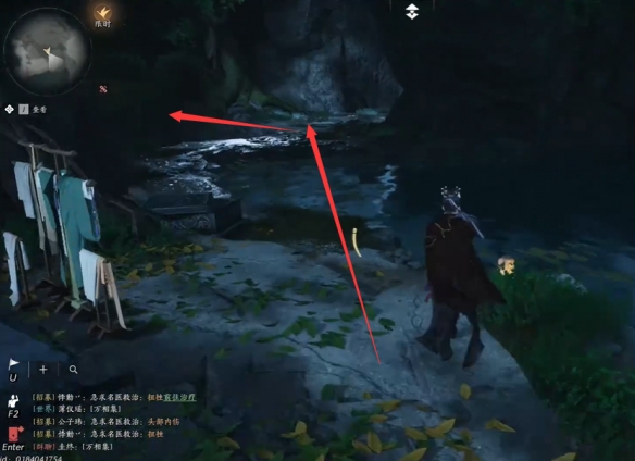 ����ʮ��������֮������������ô��