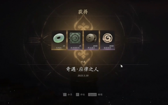 ʮӦ֮ô