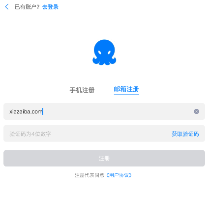 68app