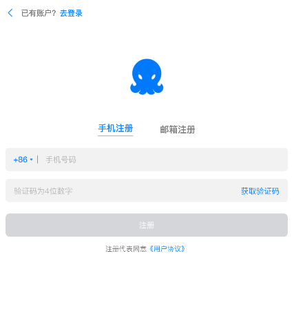 68app