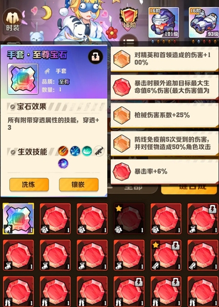 ʬǰ100رʯ乥