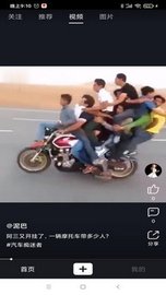 ѶƵ׿