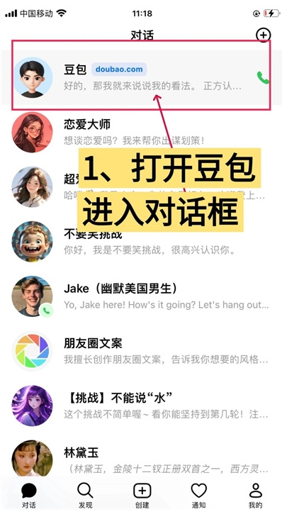 ¡Լ
