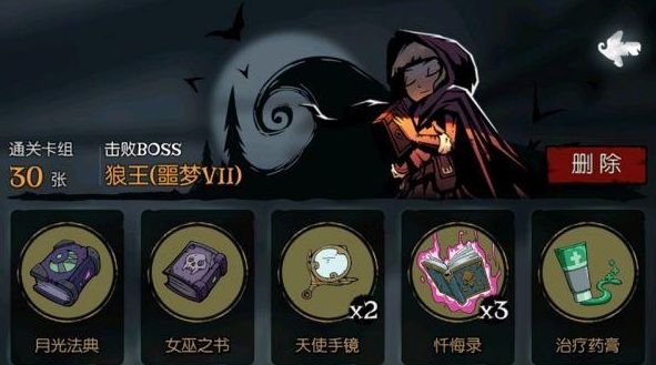 Բ֮ҹףôˢ