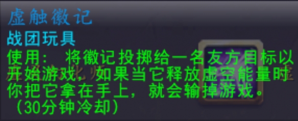 ħط鴥ռô