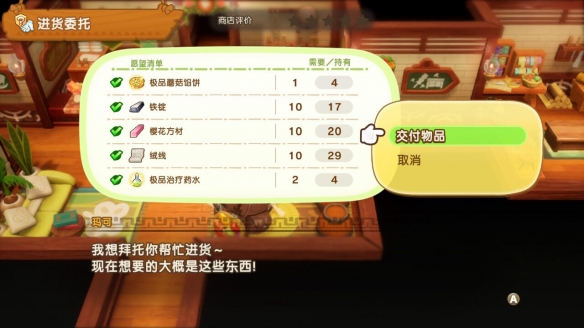 iӣ䷽ô