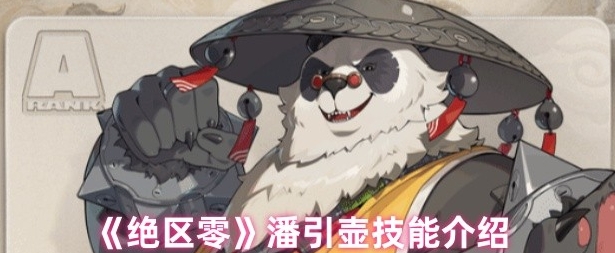 ʲô