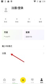 ֱios