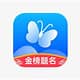 2025߿־Ըappаǰʮһ