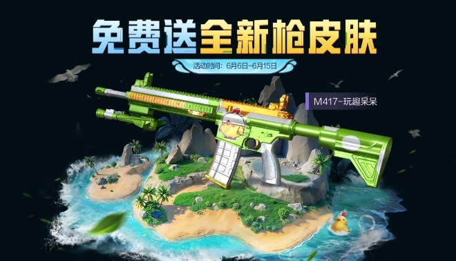 ƽӢM417Ȥô