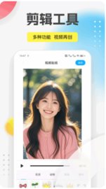 Ƶ׷app