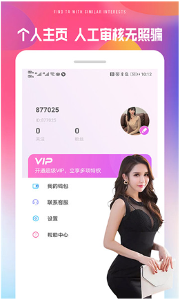 罻Ƶƽ