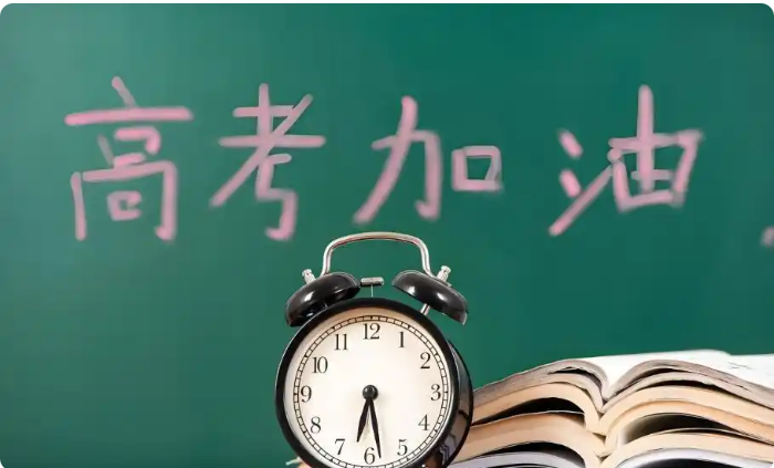 2025߿5󷴳¼ʲô