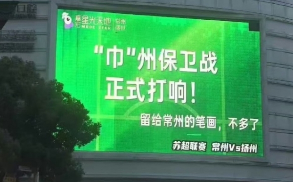 ճʲôʱ