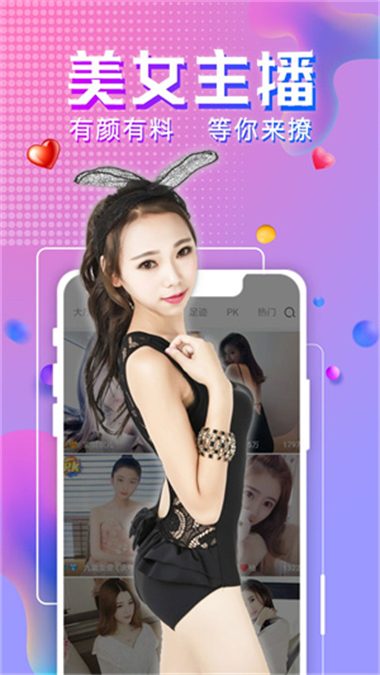 ¹ֱappٰ
