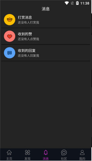 ˿Ƶɫ氲׿