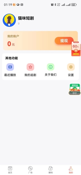 è̾ios