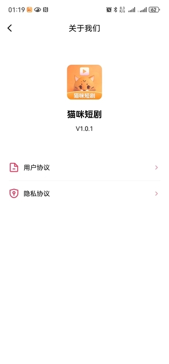 è̾ios