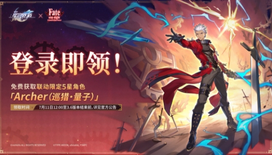fateʲôʱ