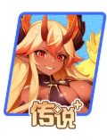 ǿаһ