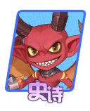 սʿǿаһ