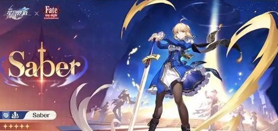 Saberô