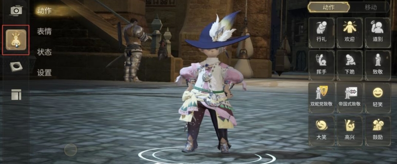 FF14ô