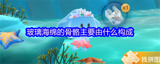 ĹҪʲô