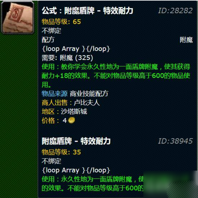 ħ绳ɷħǿЧͼֽ