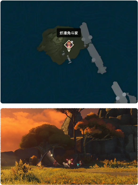 2.4汾λ