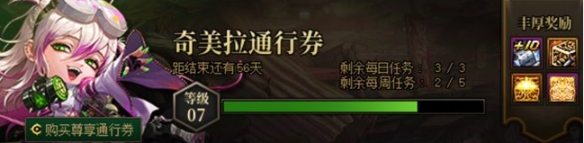 DNF17ÿ淨һ