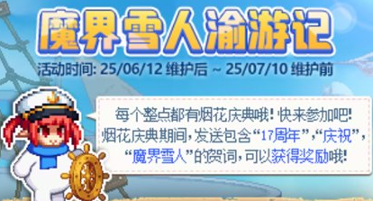 DNF17ÿ淨һ