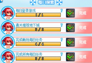DNF17ÿ淨һ
