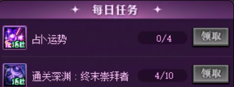 DNF17ÿ淨һ
