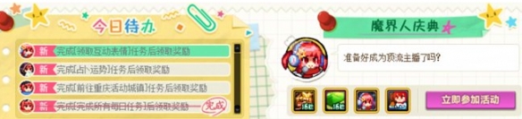 DNF17ÿ淨һ