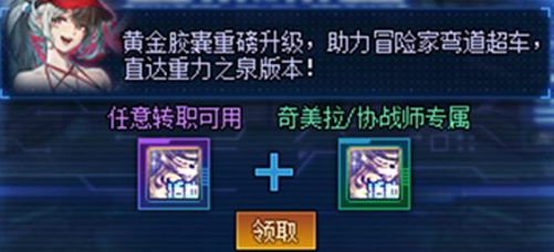 DNF17ÿ淨һ