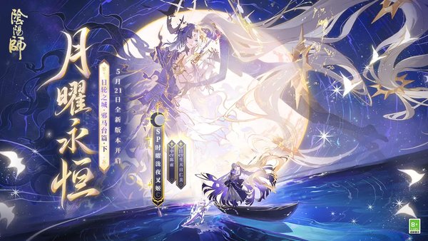 ʦSSRʲôʱ_ʦSSRʱ
