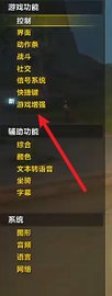 ħ縨ô