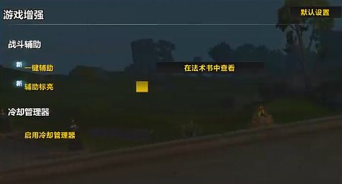 ħ縨ô