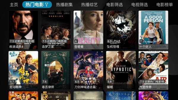 СƻӰӺtvذװv1.5.9