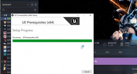 ue4ѱfatalerrorô