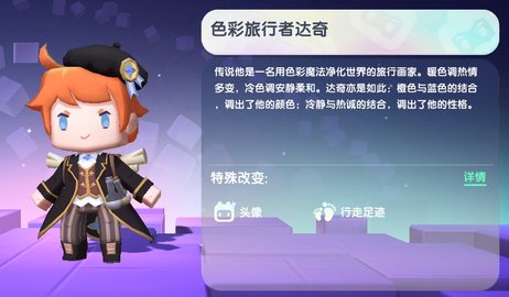 2025ɫߴ治ڼʲô
