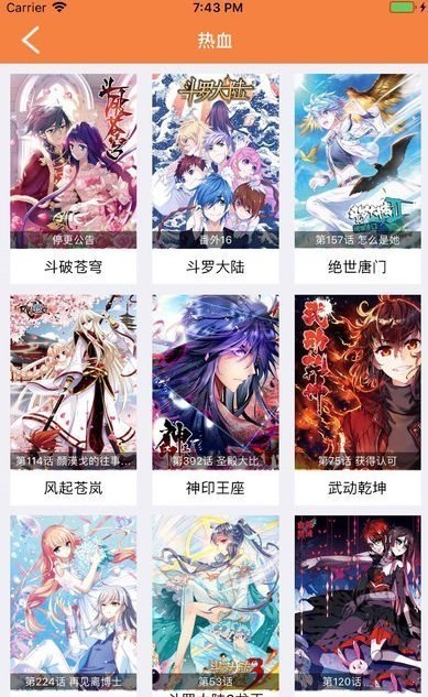 bomtoonappٷ