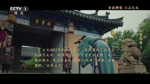 ոtv°汾