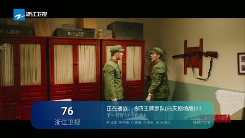 ոtv°汾